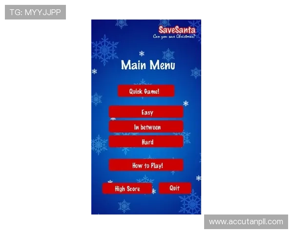 九游优盟游戏推广平台的合作模式与盈利机制详解，助力合作伙伴实现共赢