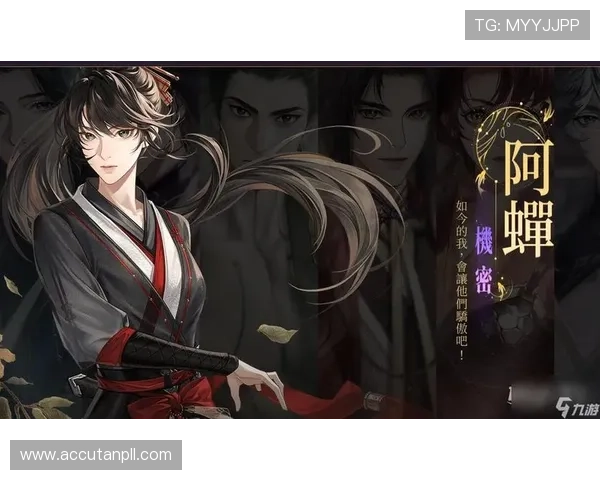 九游会最新线路攻略，全面解析最优游戏路线选择指南