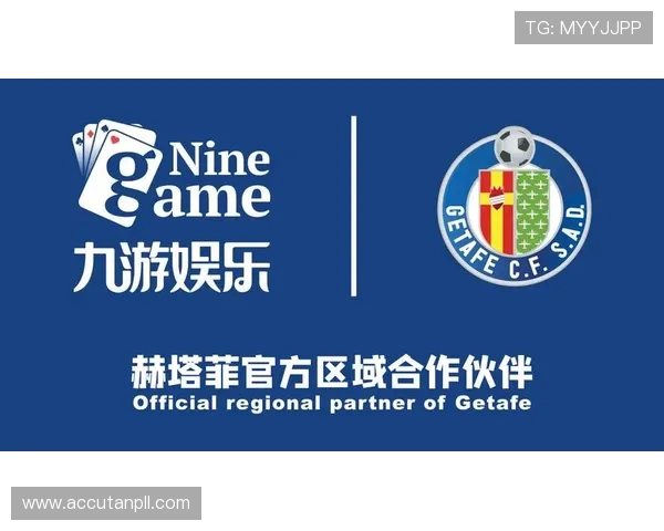 九游体育VIP直营平台合作伙伴介绍,打造多元化体育娱乐生态圈 九游体育VIP直营平台合作伙伴介绍,打造多元化体育娱乐生态圈