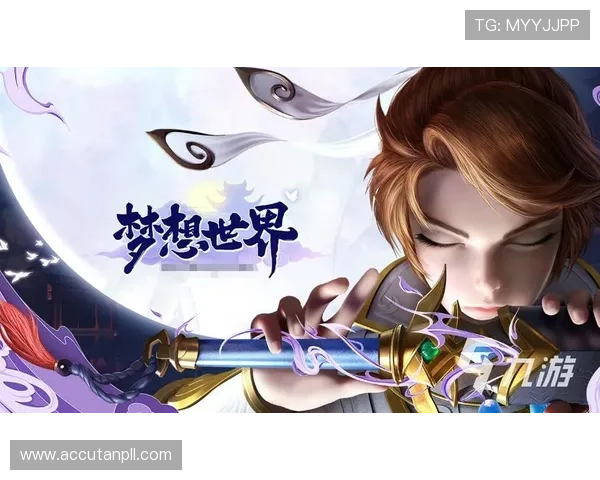 九游在线官网下载苹果官方平台,提供丰富的游戏资源与优质服务