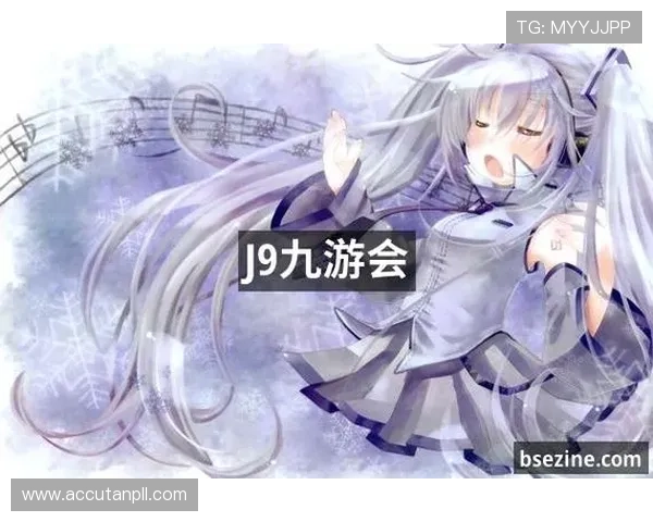 J9九游注册游戏的优势与特色,助你了解平台提供的丰富游戏资源与服务 J9九游注册游戏的优势与特色,助你了解平台提供的丰富游戏资源与服务