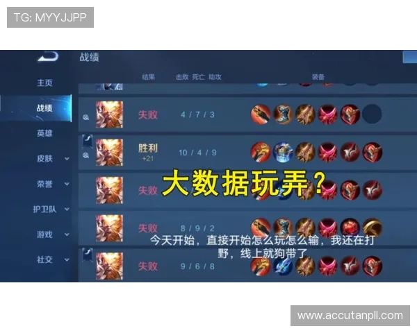 j9九游会游戏公司用户评价与游戏体验分享,帮助玩家选择最适合自己的游戏产品 j9九游会游戏公司用户评价与游戏体验分享,帮助玩家选择最适合自己的游戏产品