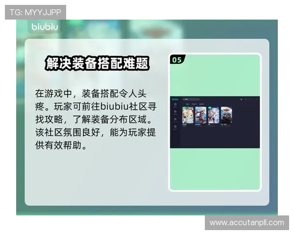九游app旧版本下载常见问题解答，帮助用户快速解决版本切换和安装难题