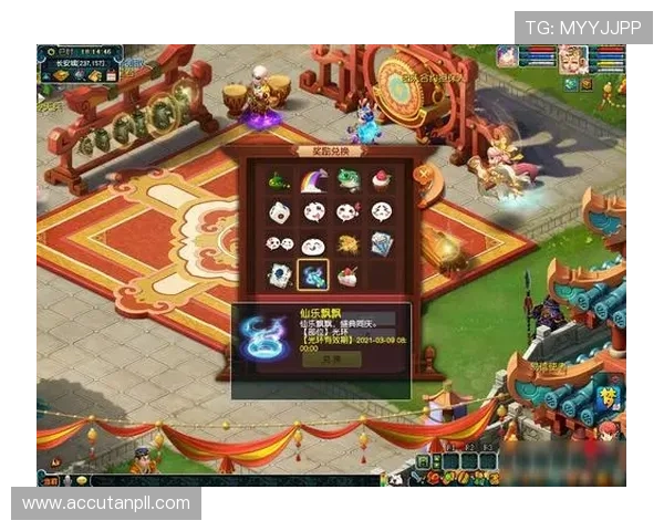 九游ag网页版直接进入官网,详细介绍游戏内各种奖励机制帮助玩家快速获利