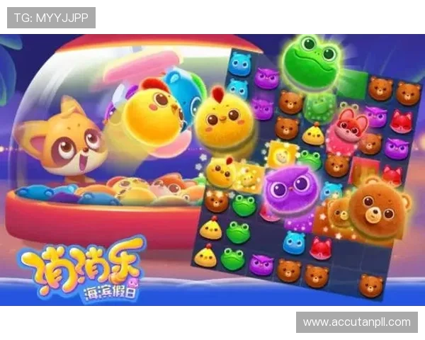 九游PG电子游艺注册流程与新手礼包领取指南快速入门轻松开启游戏之旅