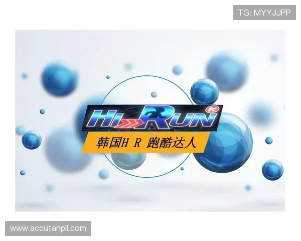 九游体育手机娱乐为体育爱好者打造的全新娱乐体验,随时随地享受精彩赛事直播 九游体育手机娱乐为体育爱好者打造的全新娱乐体验,随时随地享受精彩赛事直播