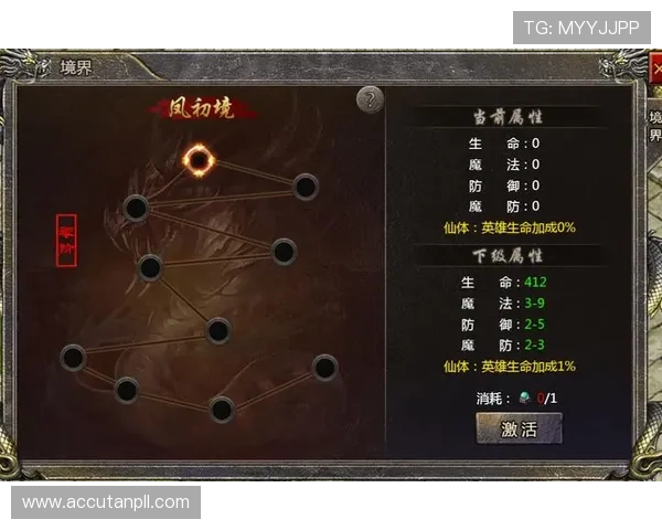 九游免费版下载安装后遇到问题如何快速修复与优化体验