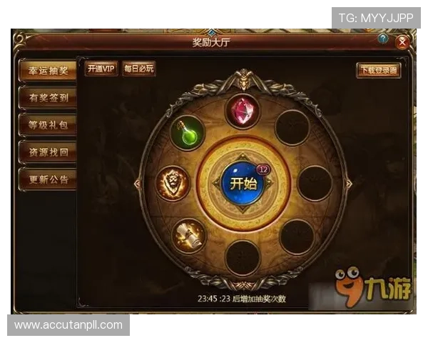 九游大厅链接无法打开怎么办?详细解决方案与最新入口地址推荐 九游大厅链接无法打开怎么办?详细解决方案与最新入口地址推荐