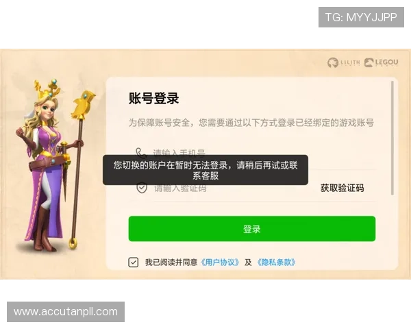 九游官网注册账号入口安全注册指南,保障个人信息安全的完整流程 九游官网注册账号入口安全注册指南,保障个人信息安全的完整流程