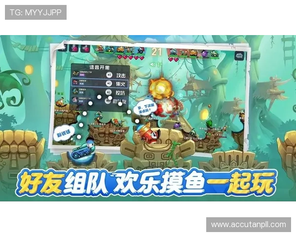 九游最新版本官网官方最新版本下载及更新方法