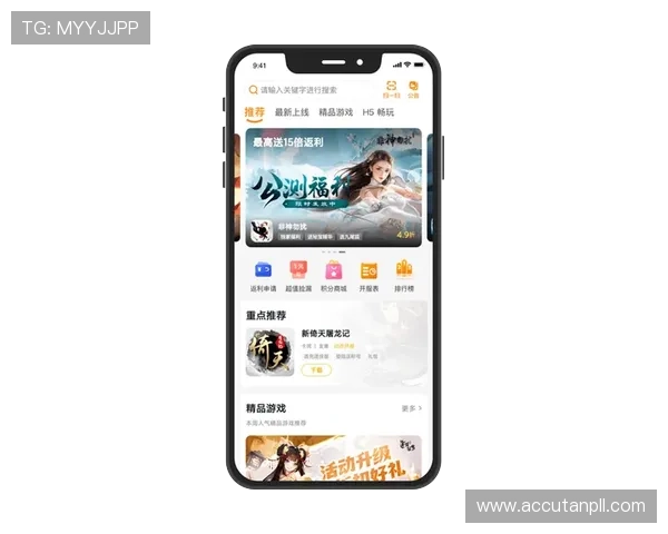 九游游戏助手最新版本上线,提供一站式游戏下载、更新与游戏攻略服务