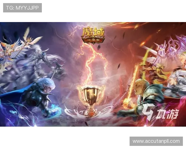 九游游戏中心官网登录中心最新入口,便捷安全的游戏账号登录体验