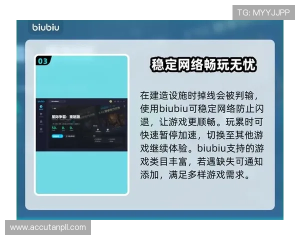 九游电脑版安装包常见问题解决方案详解让你无忧应对安装过程中遇到的各种问题 九游电脑版安装包常见问题解决方案详解让你无忧应对安装过程中遇到的各种问题