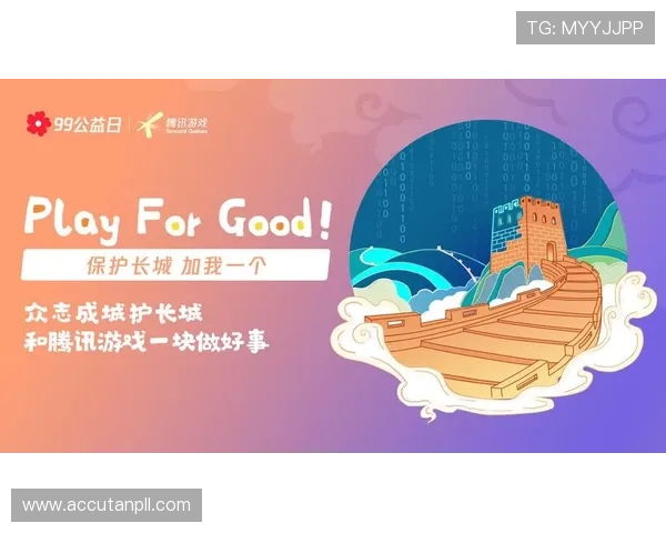 九游社区网页版未来发展方向与新功能预告,助力玩家掌握最新动态 九游社区网页版未来发展方向与新功能预告,助力玩家掌握最新动态