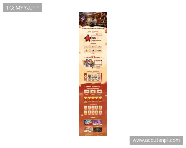 九游论坛官方活动公告与福利领取专区,第一时间获取最新游戏活动信息和丰富奖励