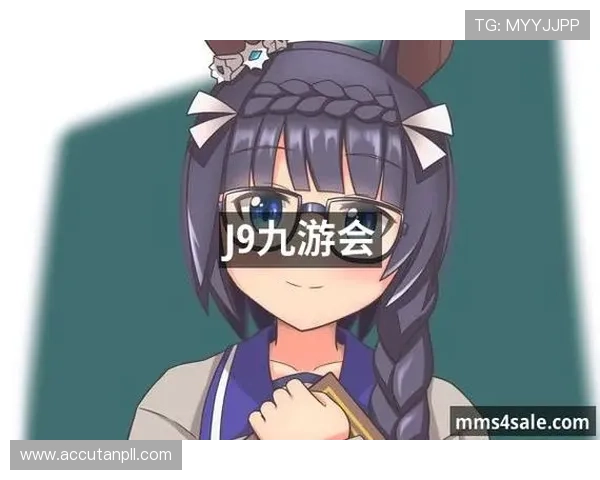 J9.com九游旗舰网站提供多平台同步的游戏资讯与用户互动体验