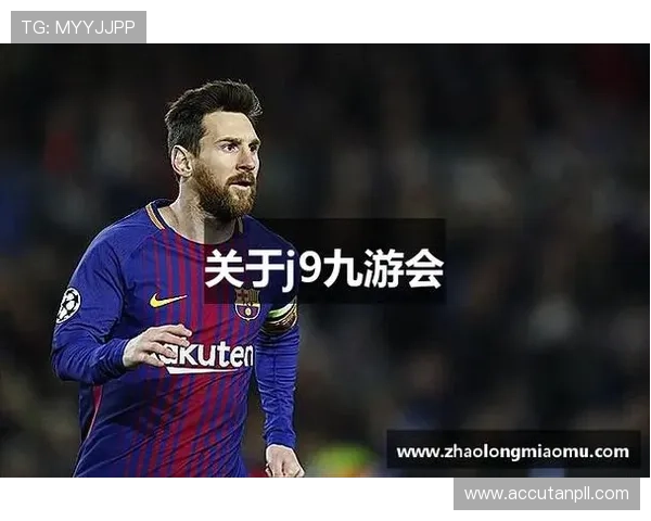 J9九游国际开户步骤详解帮助新手玩家顺利进入国际游戏世界