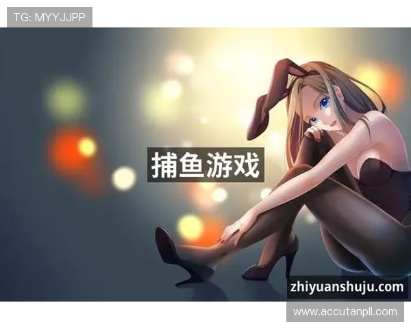 九游AG官方官网活动攻略大全帮助玩家快速了解活动规则获取更多游戏内稀有资源 九游AG官方官网活动攻略大全帮助玩家快速了解活动规则获取更多游戏内稀有资源