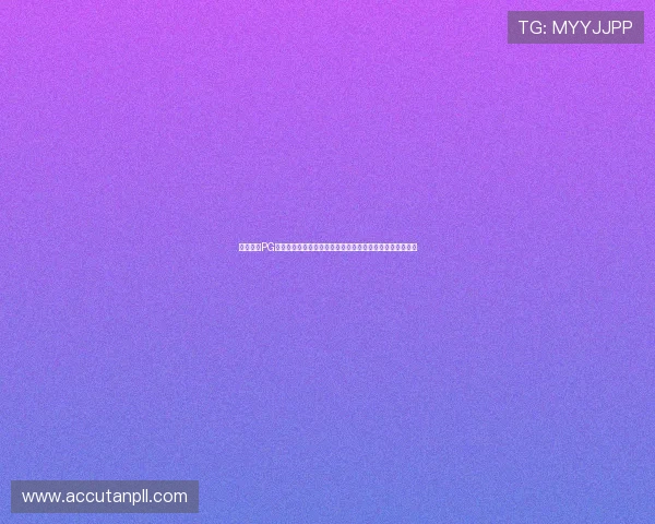 如何利用PG电子真人娱乐平台观看世界杯直播享受高清沉浸式娱乐体验